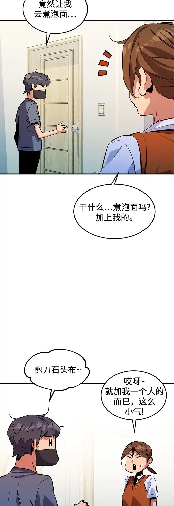 第313页