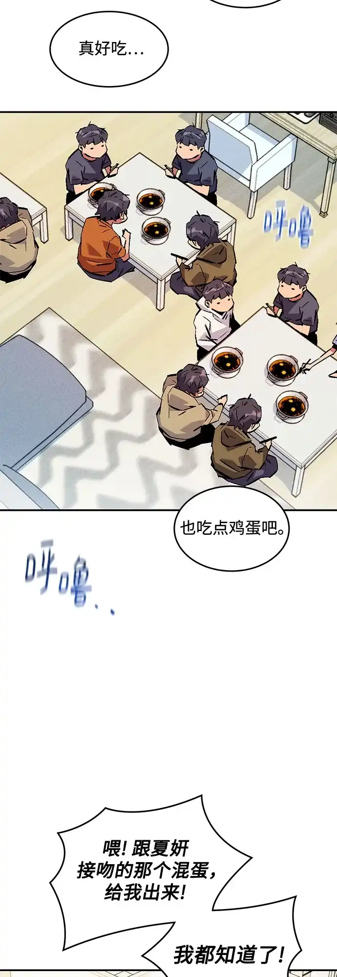 第325页