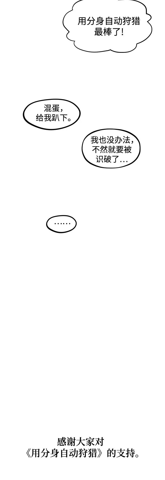 第333页