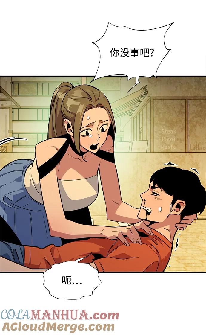 第77页