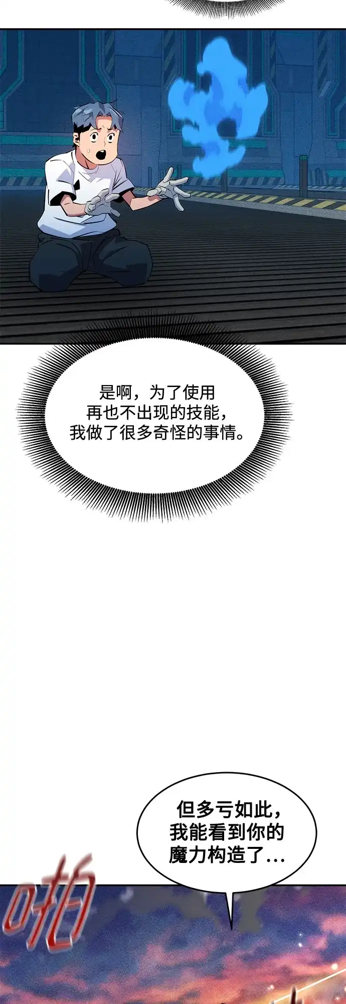 第206页