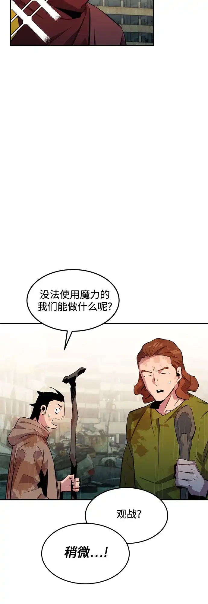 第230页