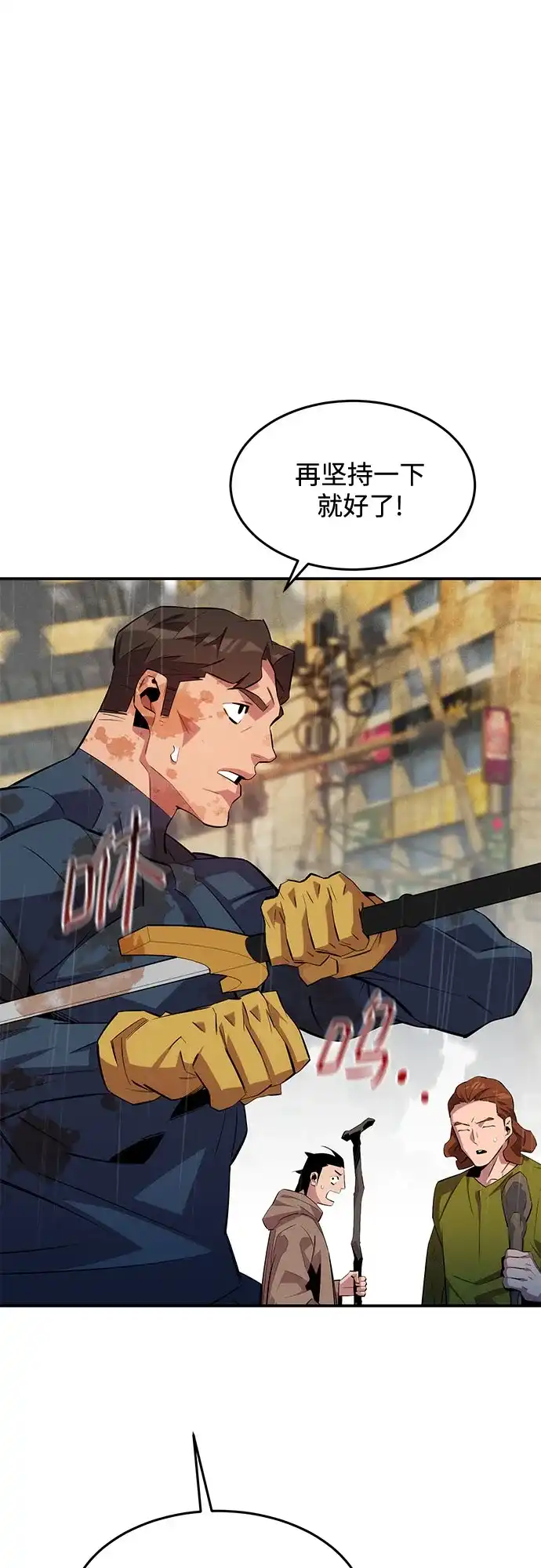 第234页