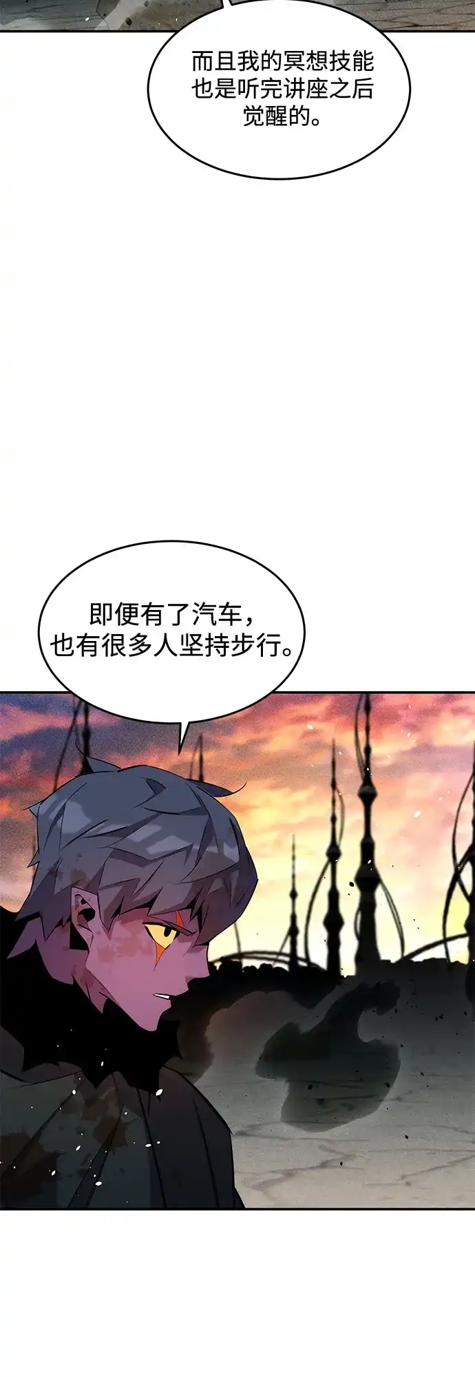 第246页