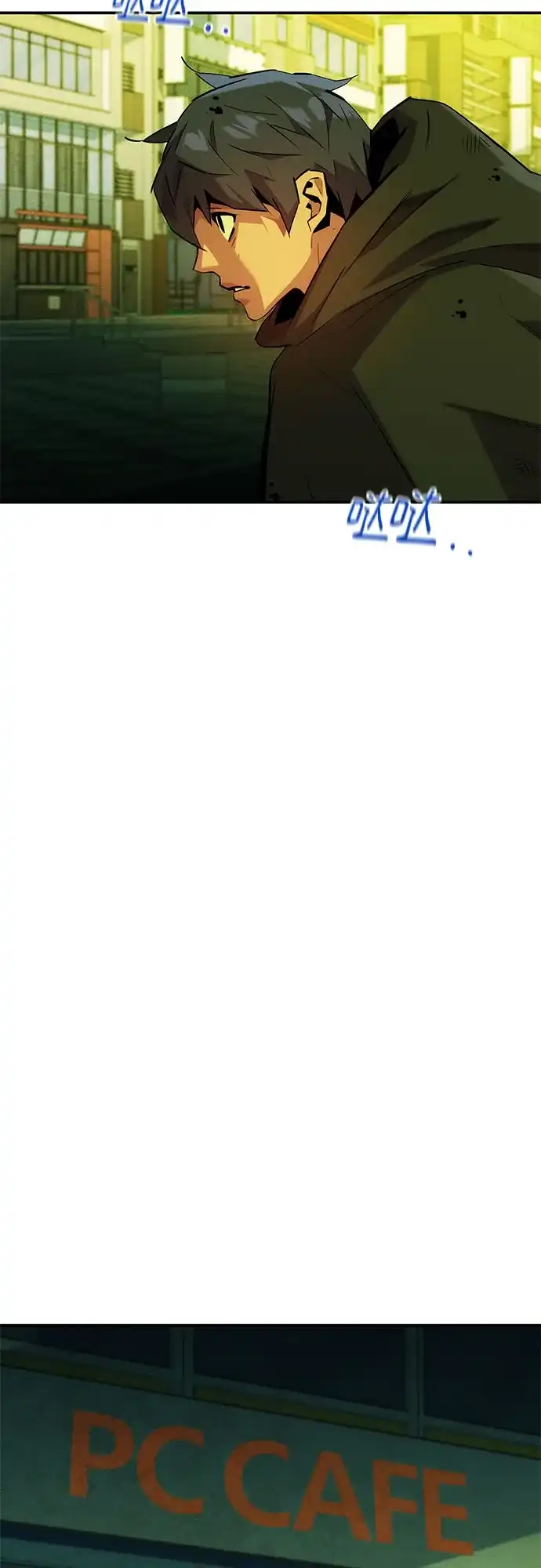 第150页