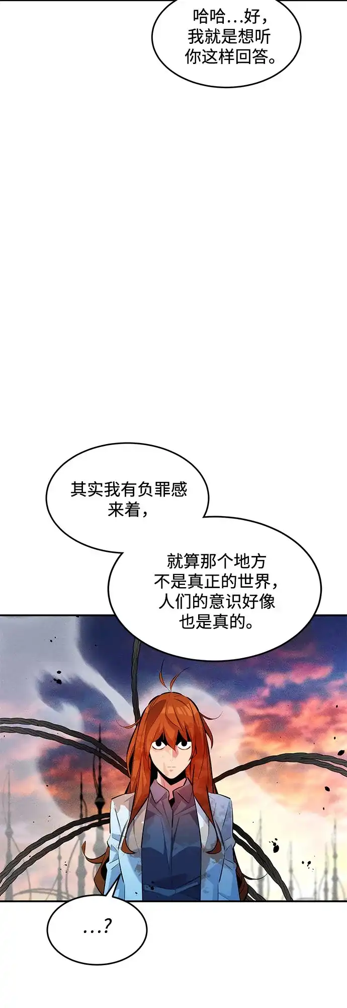 第242页