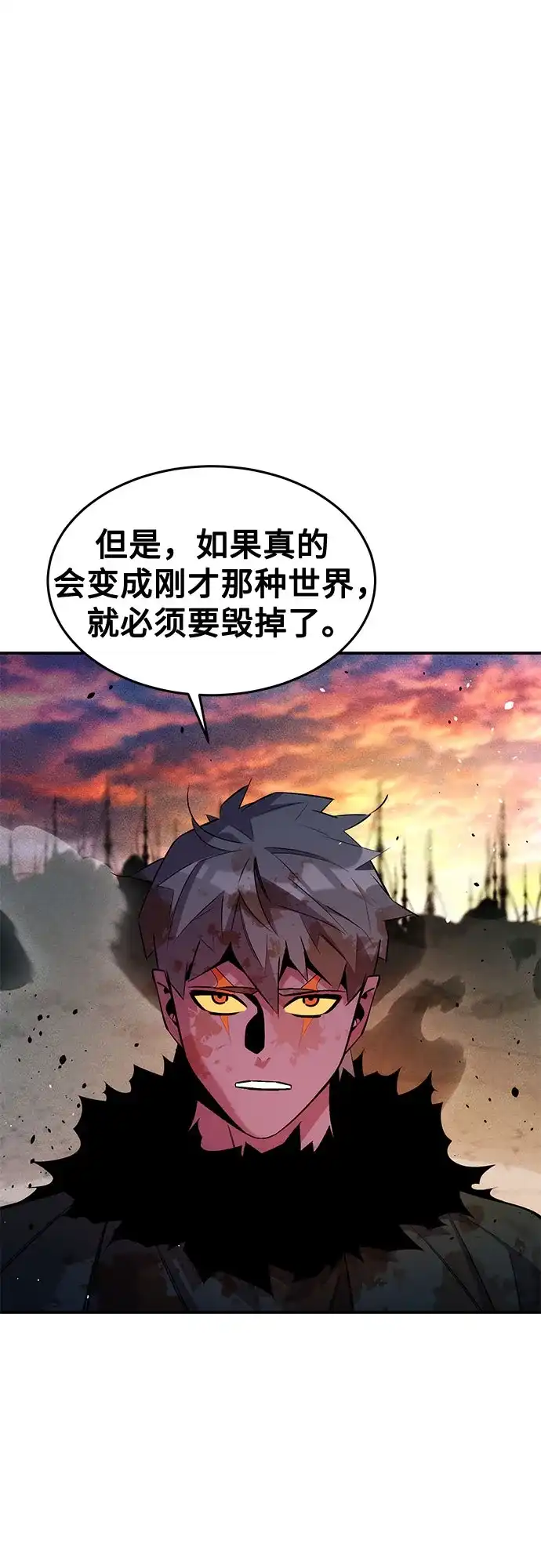 第246页