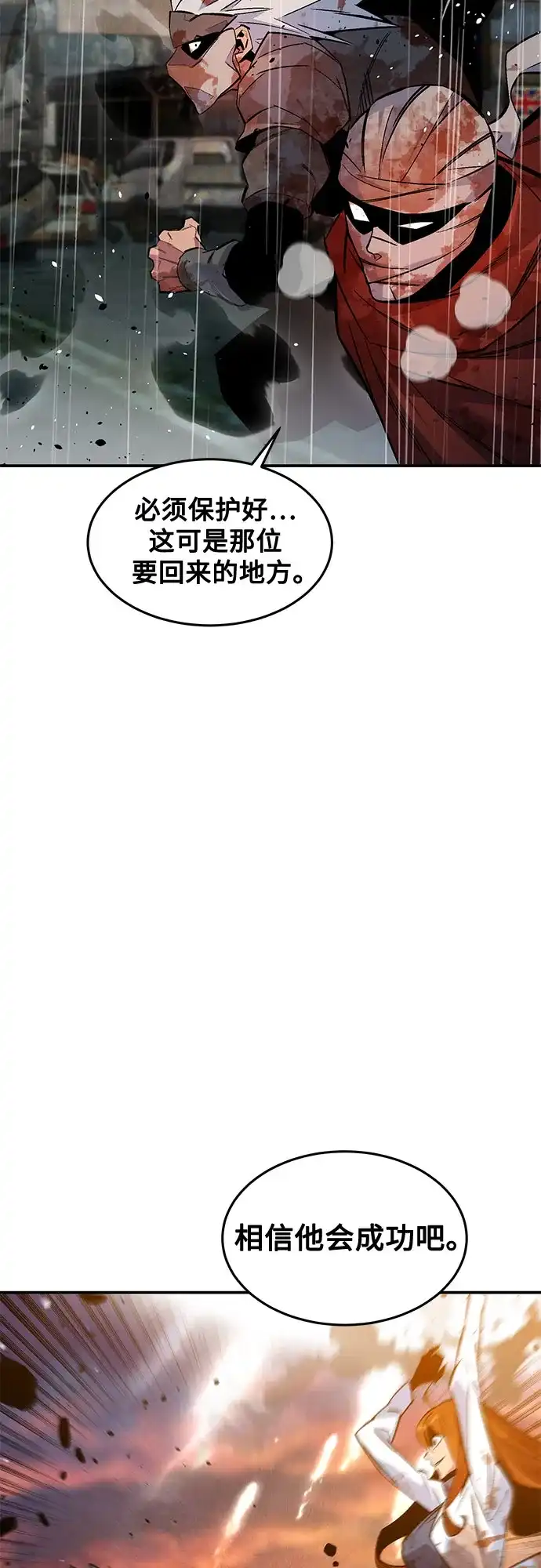 第214页