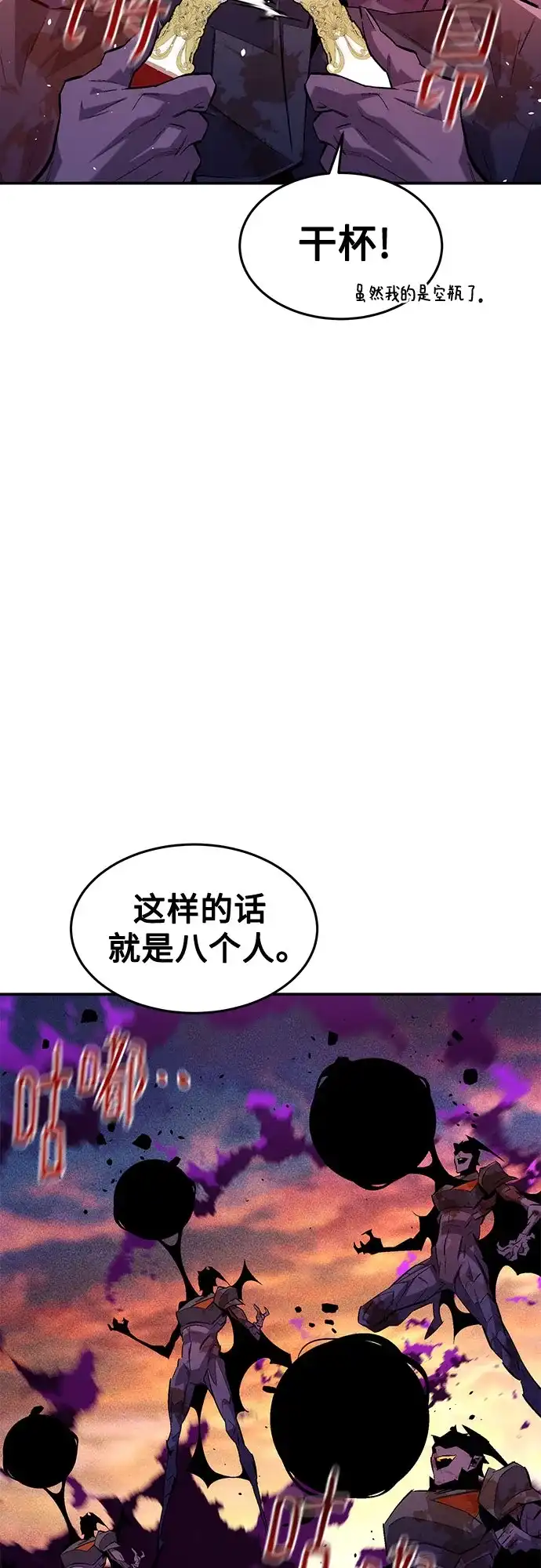 第214页