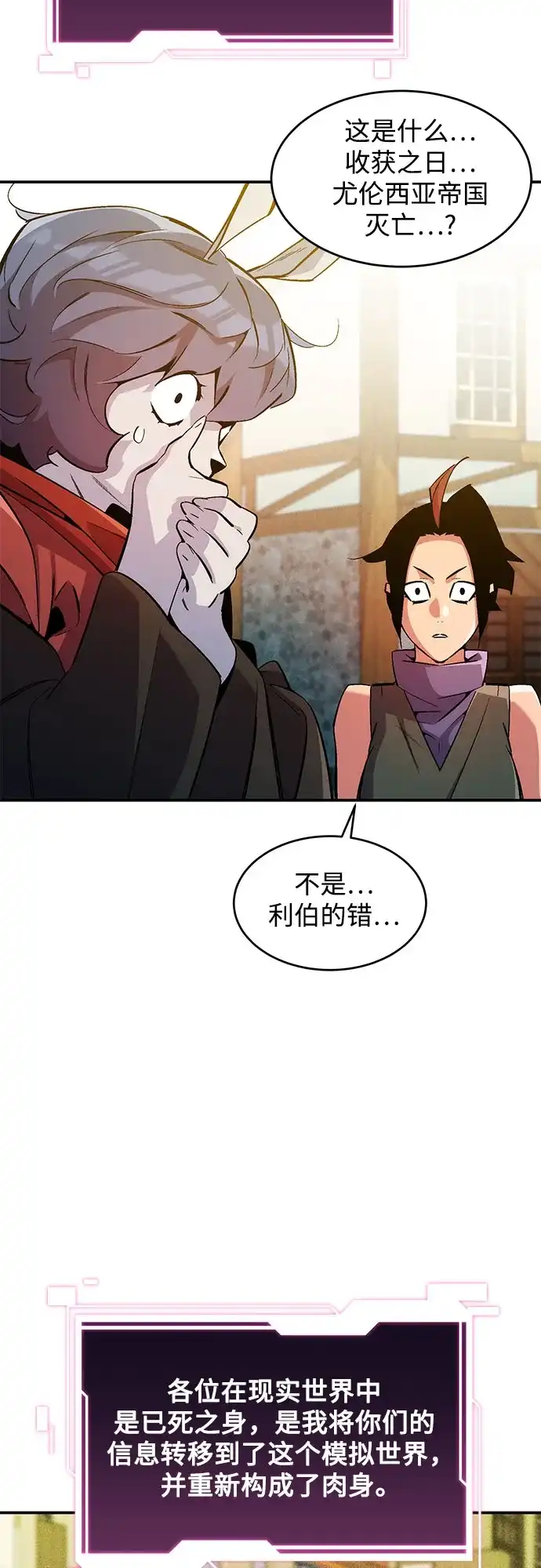 第162页