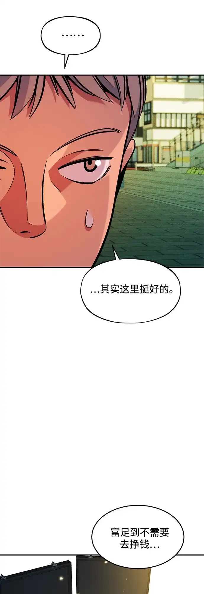 第194页