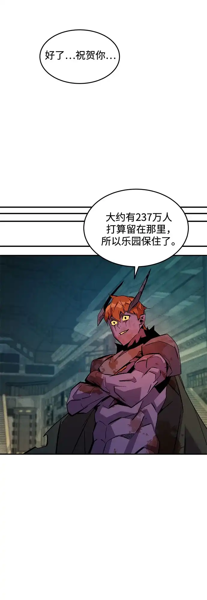 第282页