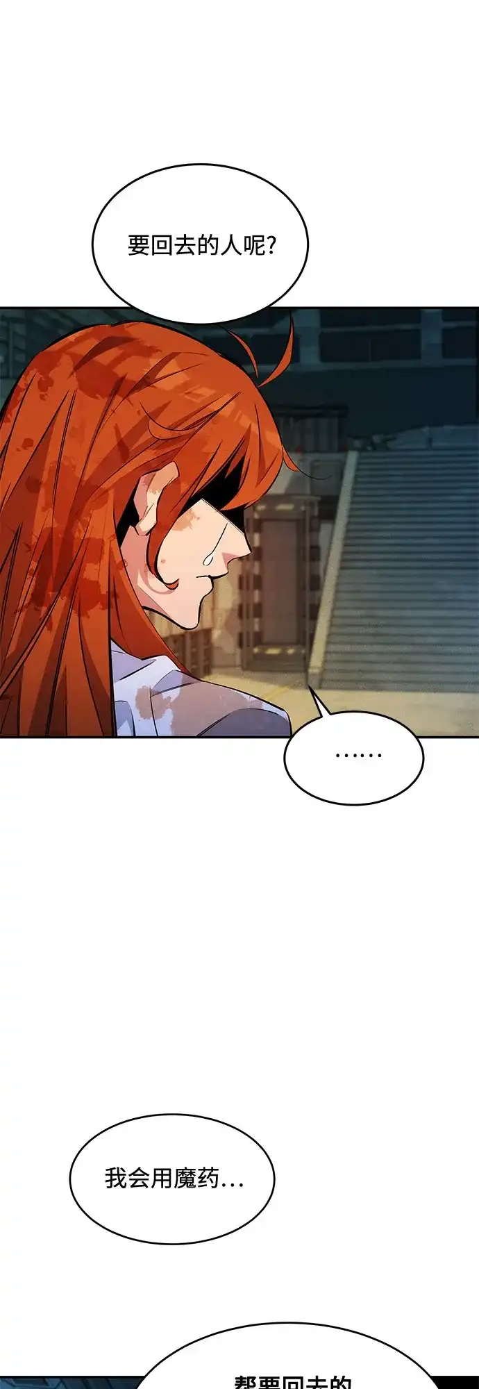 第286页