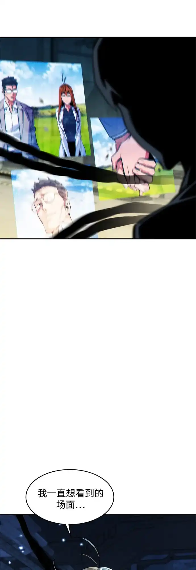第210页