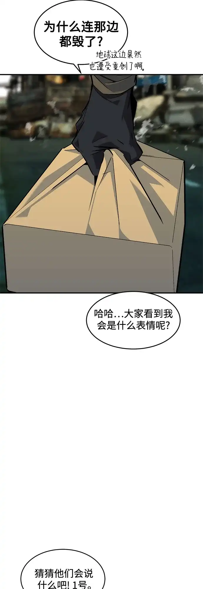 第230页