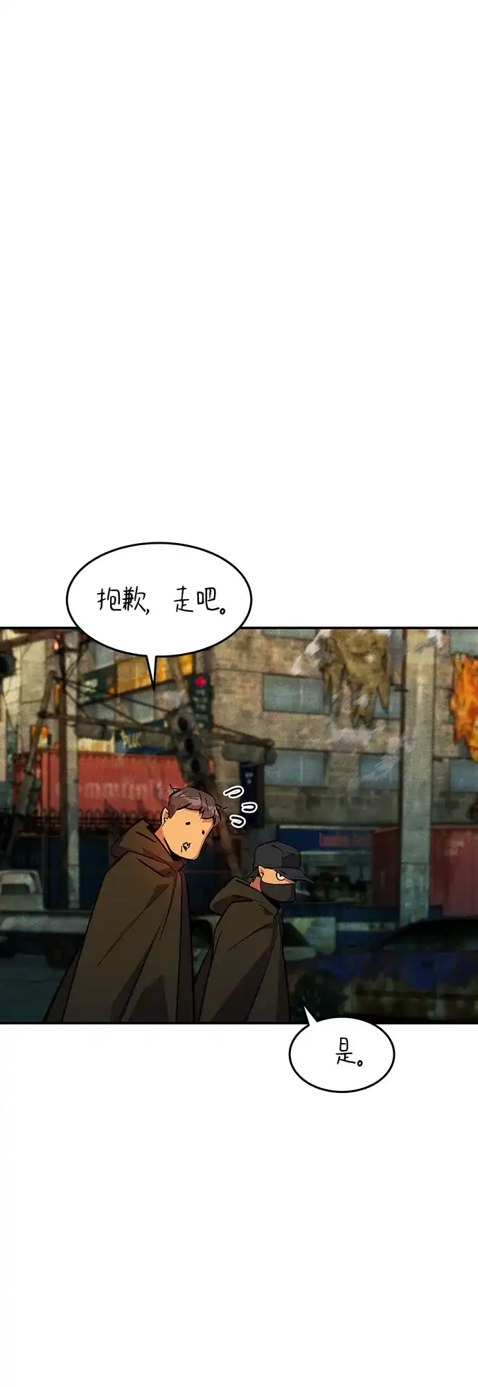 第274页