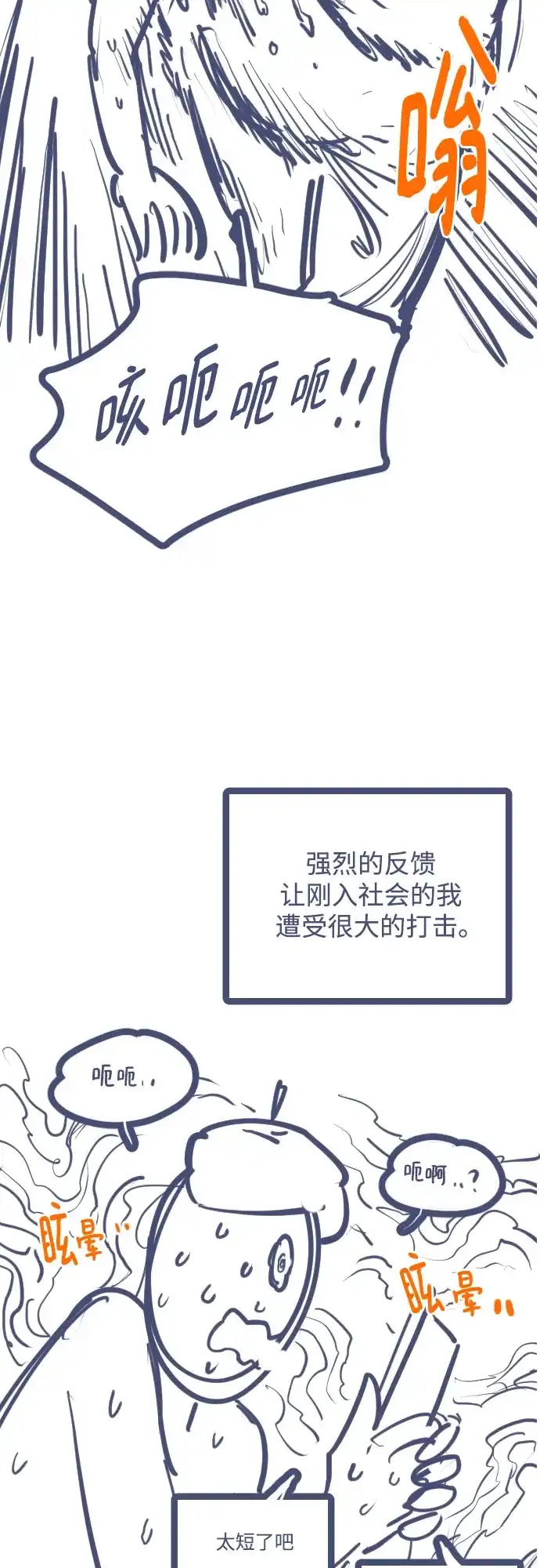 第422页