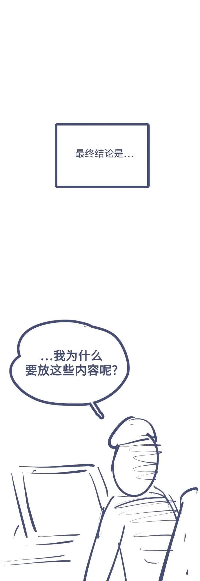 第434页