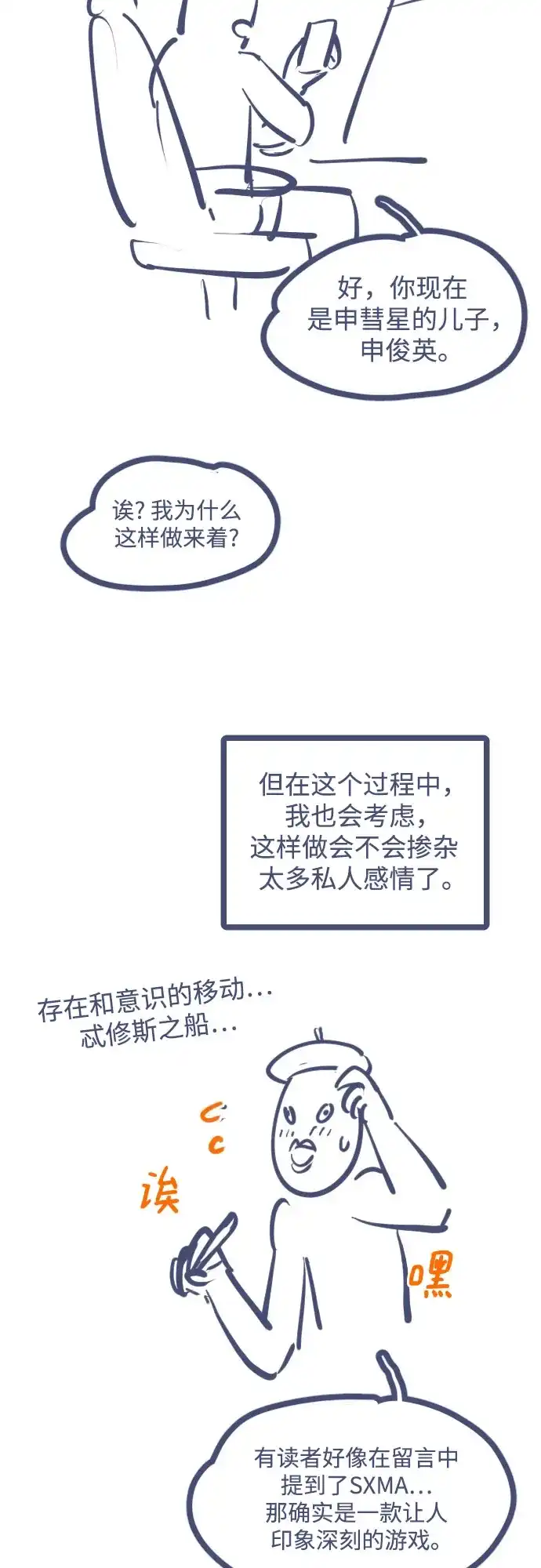 第462页