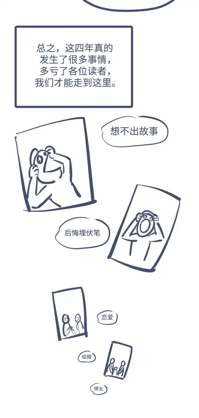 第466页