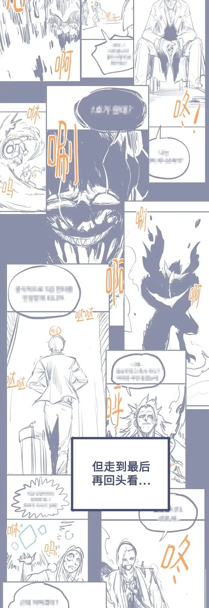 第486页