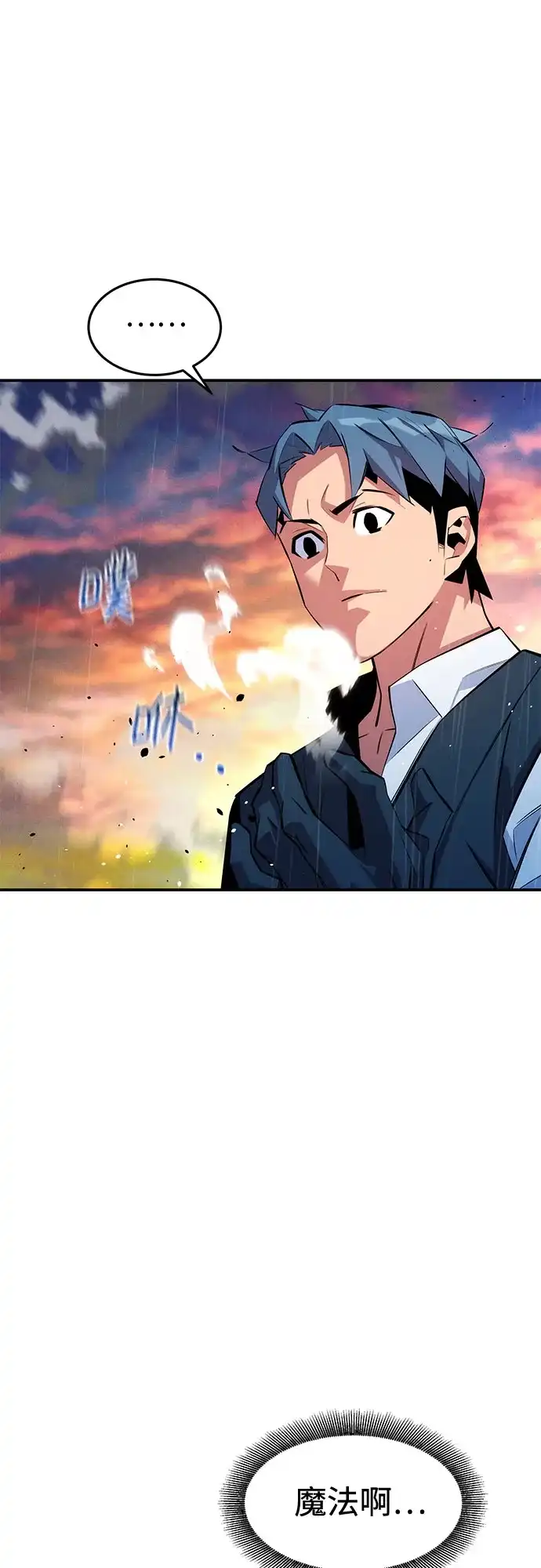 第203页