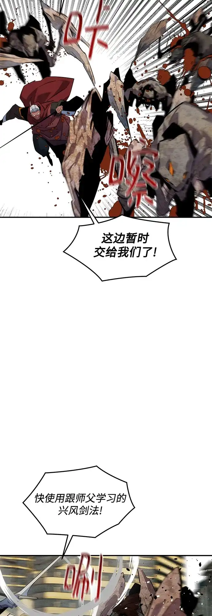 第223页