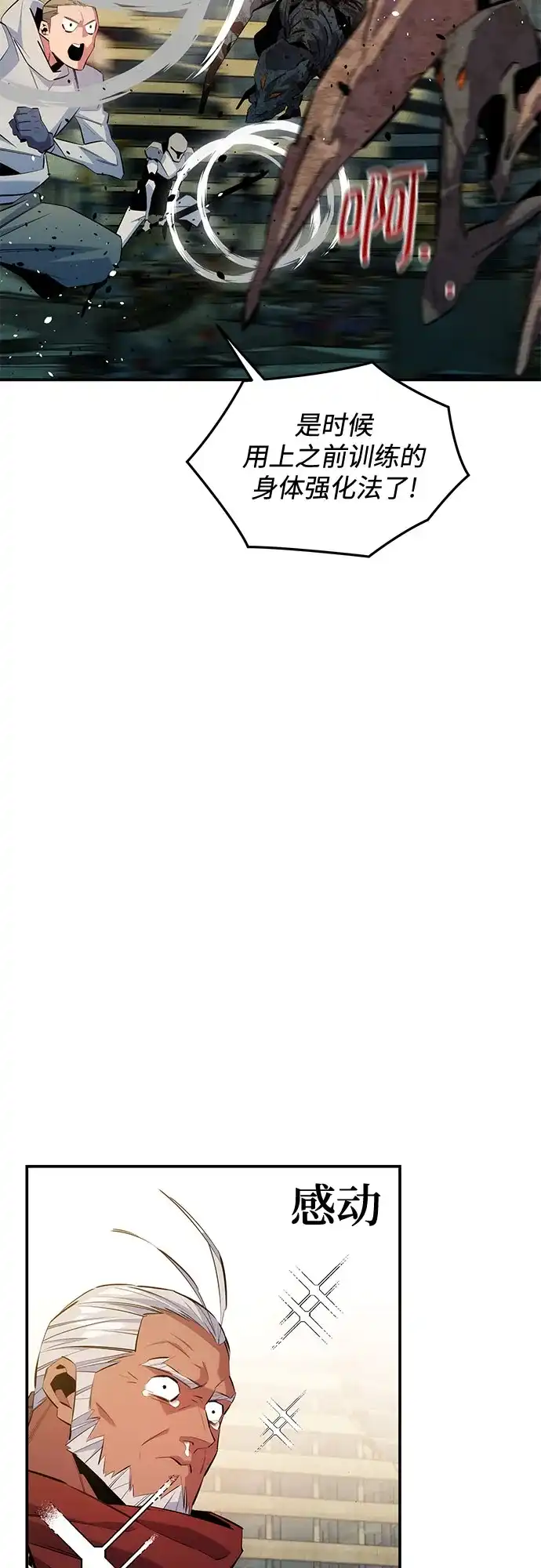 第227页