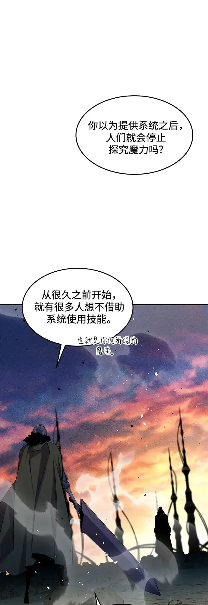 第243页