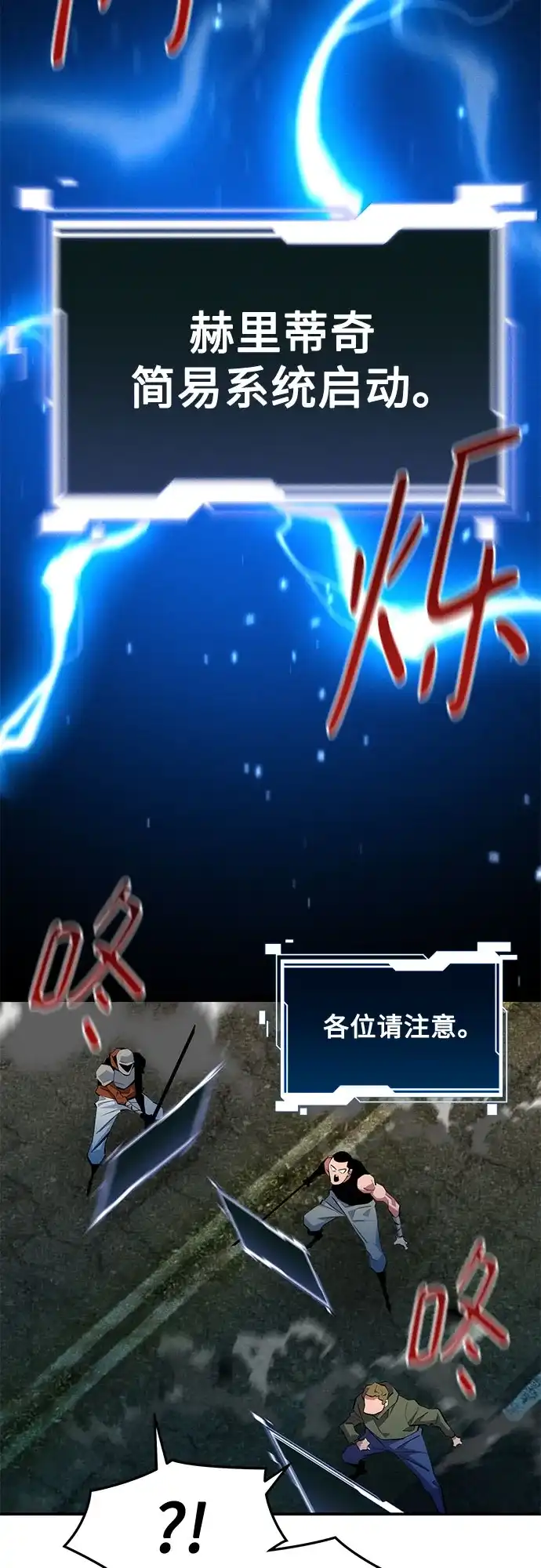 第299页