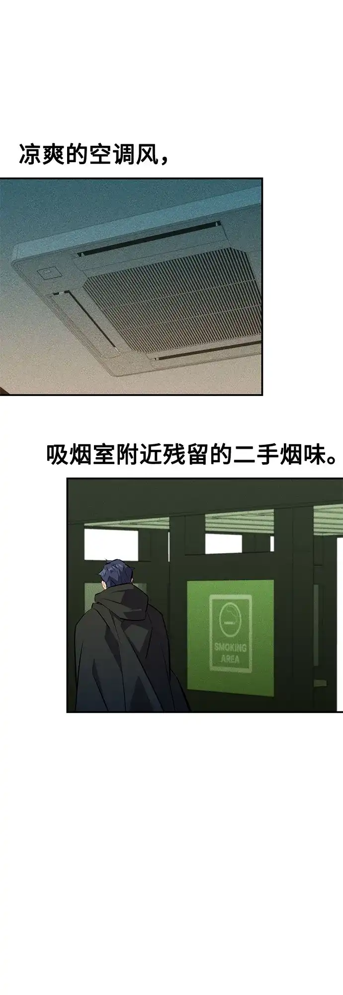 第163页