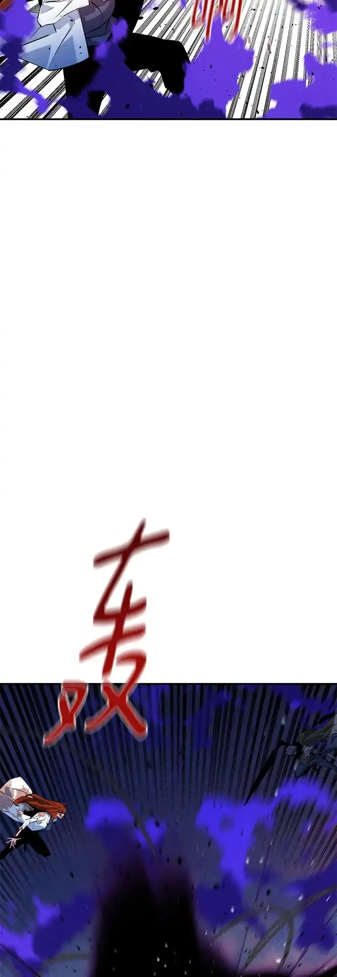 第259页