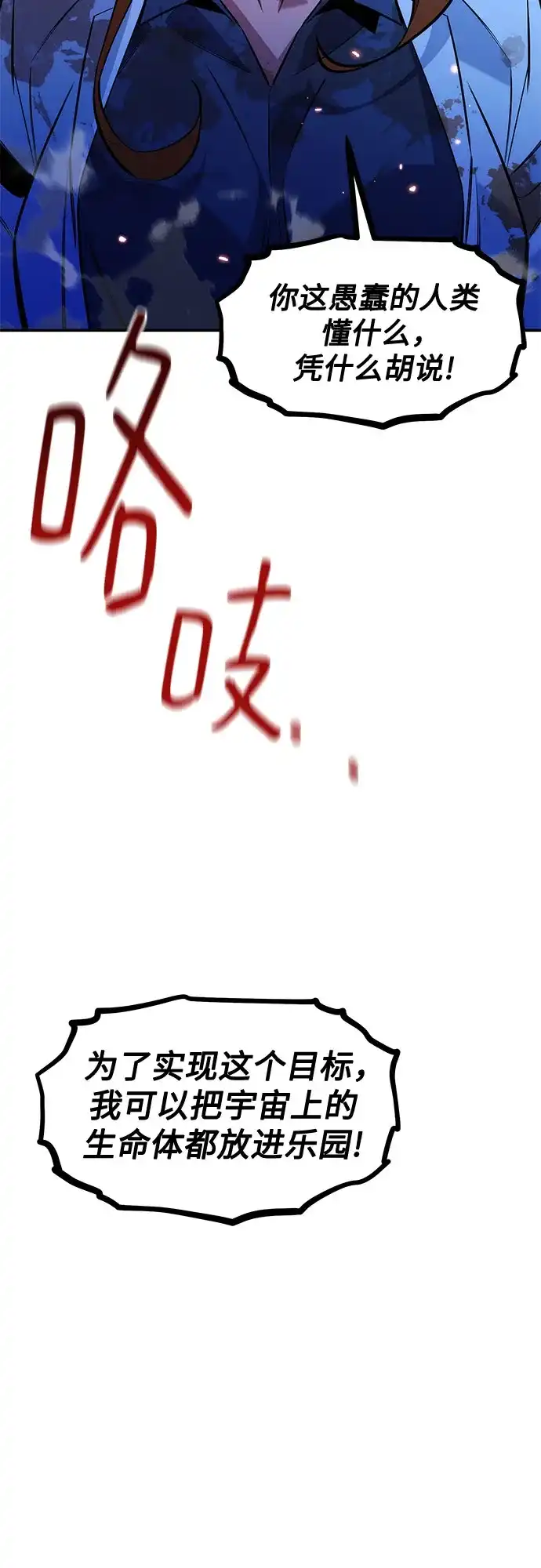第291页