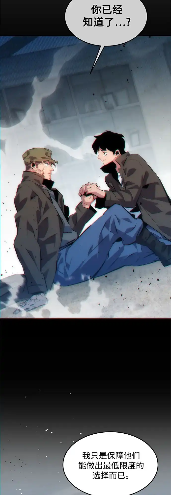 第203页