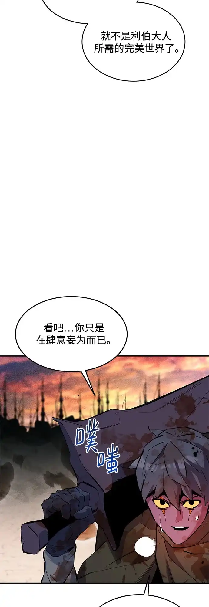 第215页