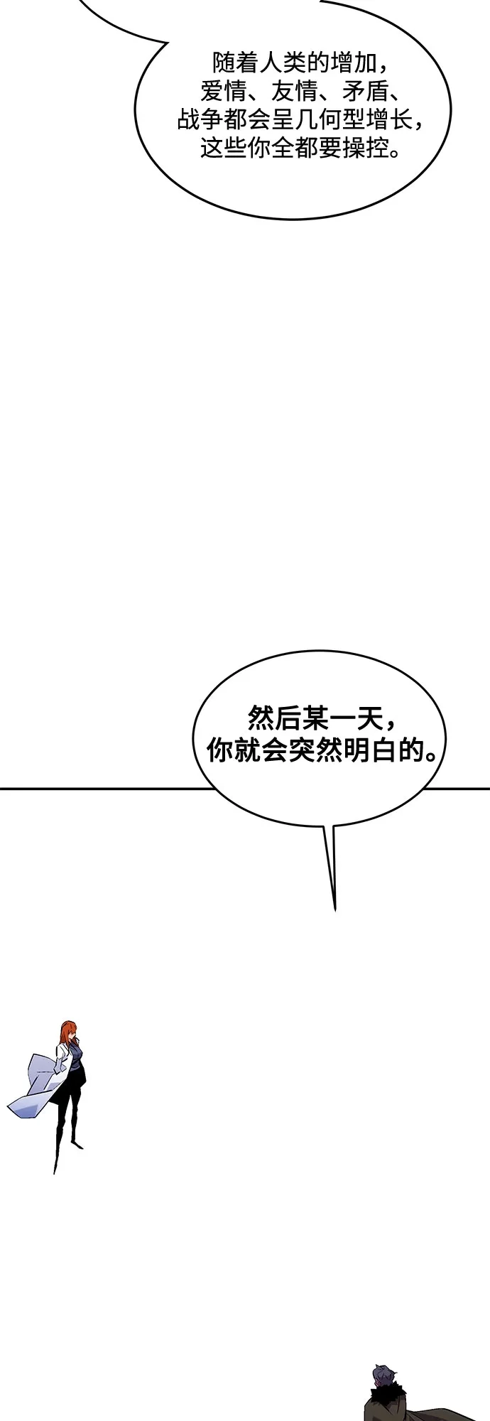 第223页