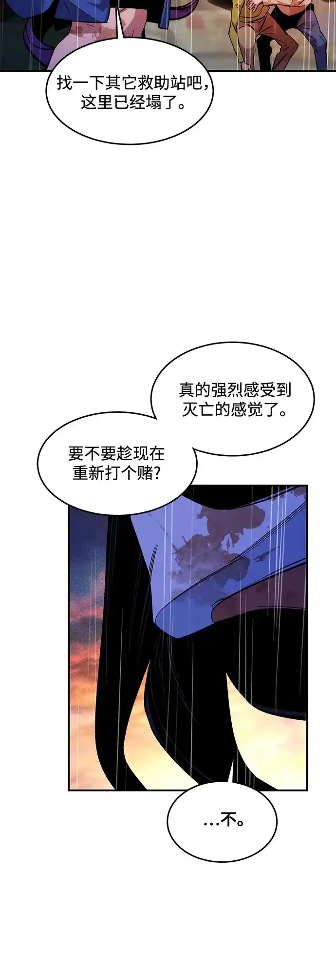 第203页