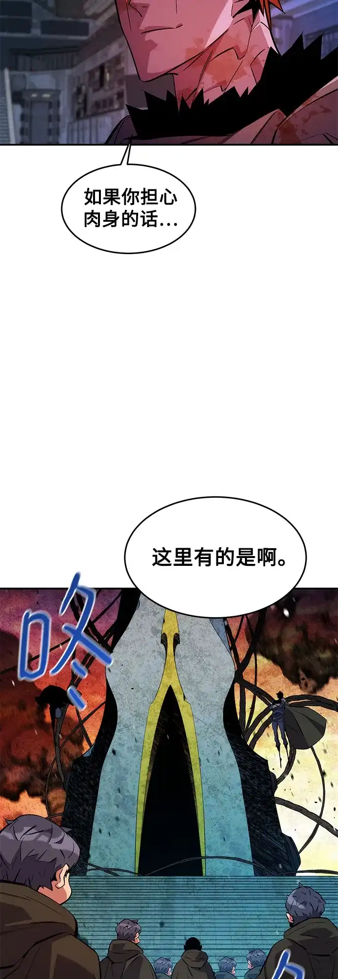 第179页