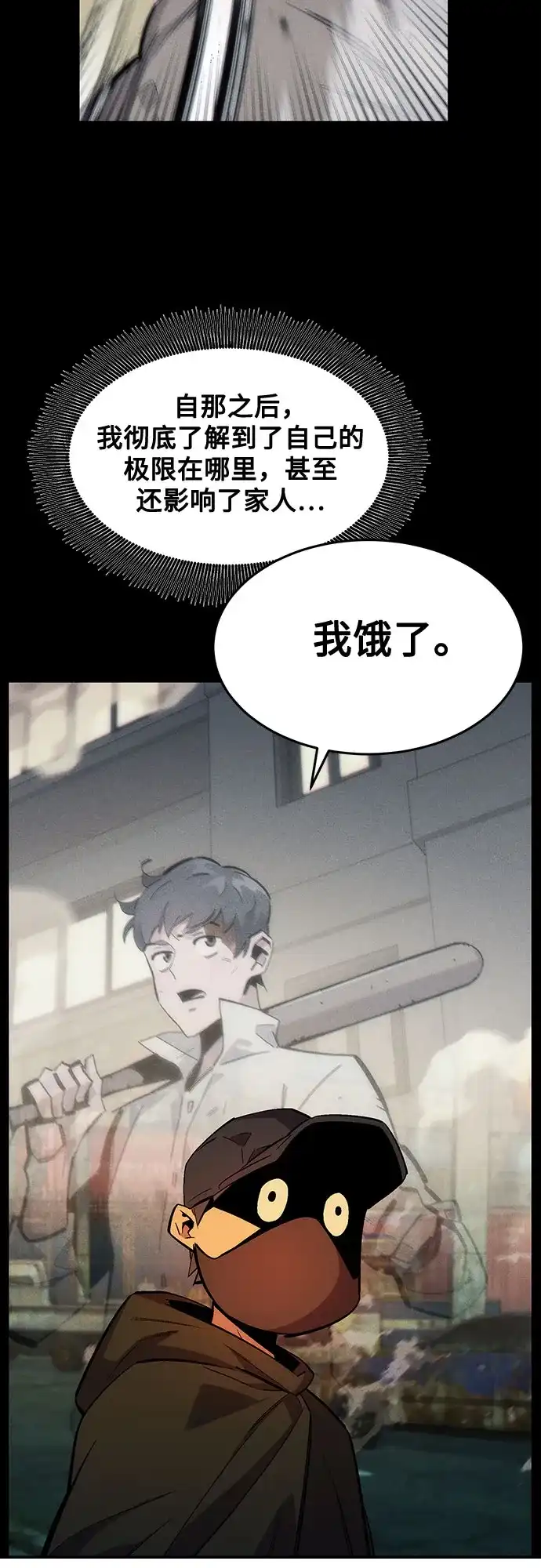 第271页