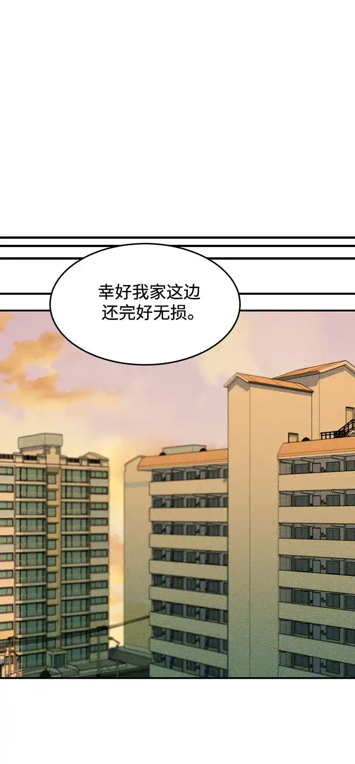 第279页