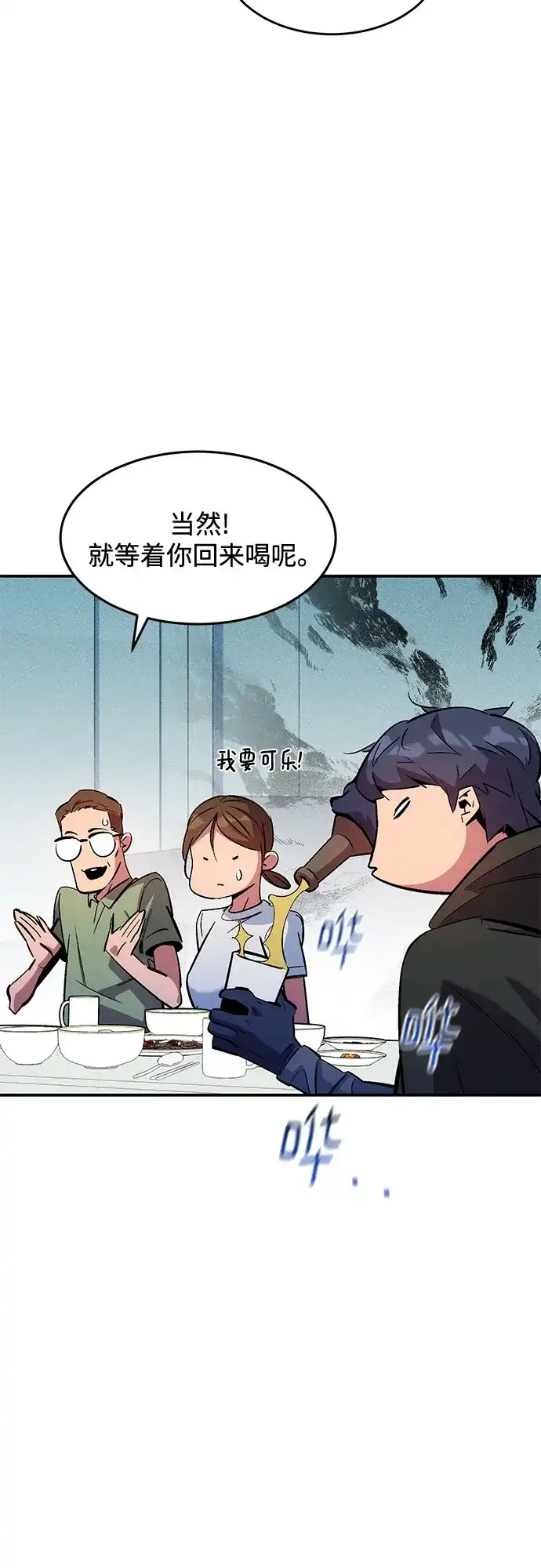 第303页