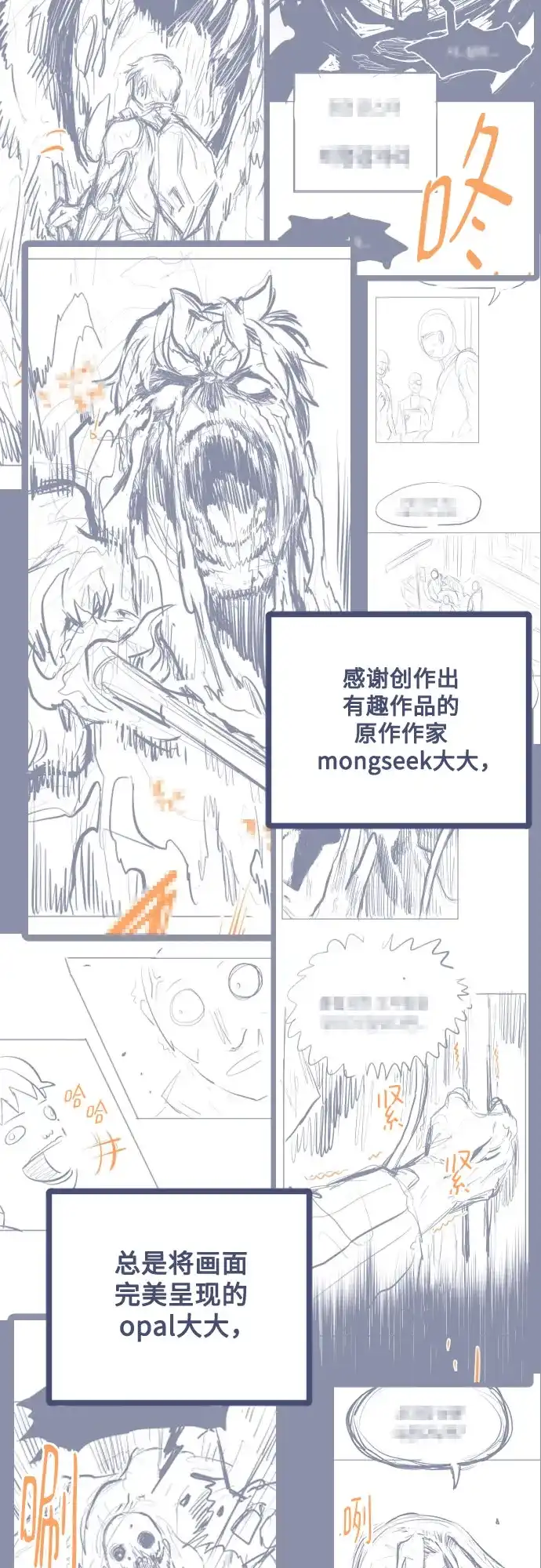 第475页