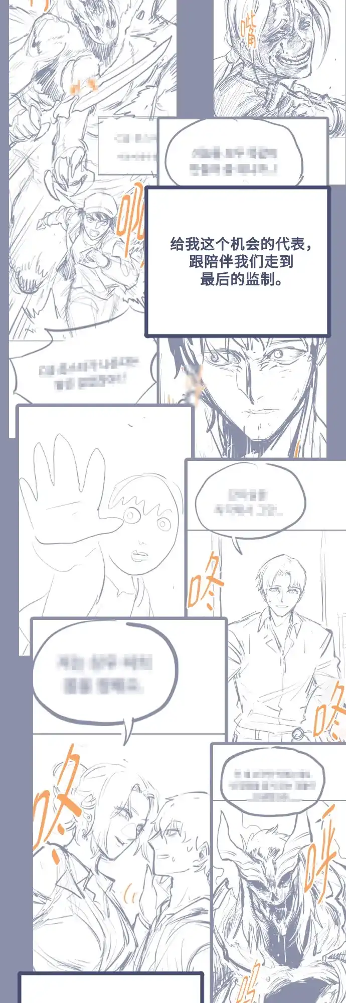 第479页