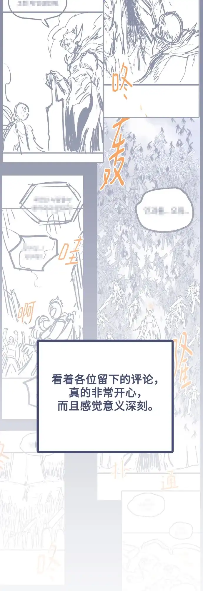 第491页