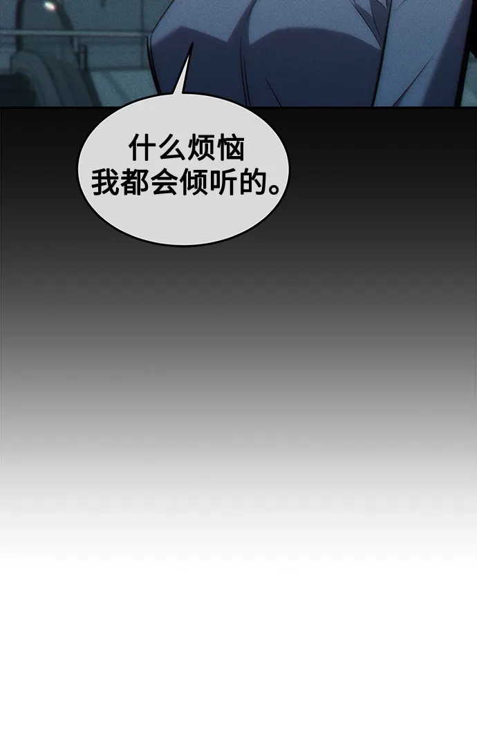 第251页