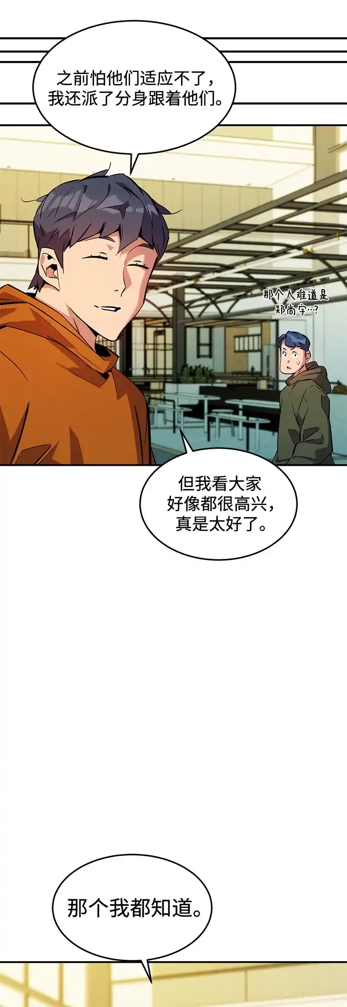 第275页