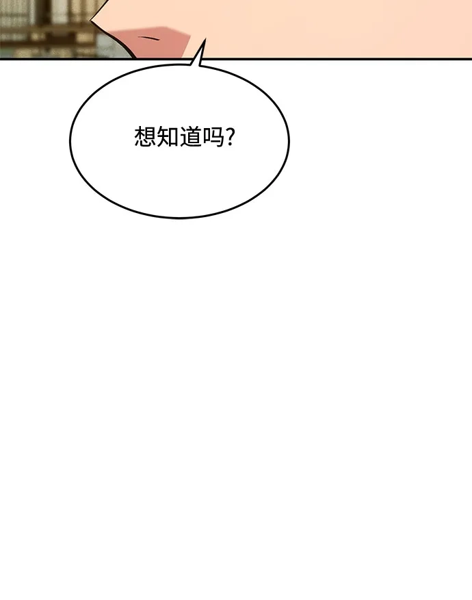 第291页