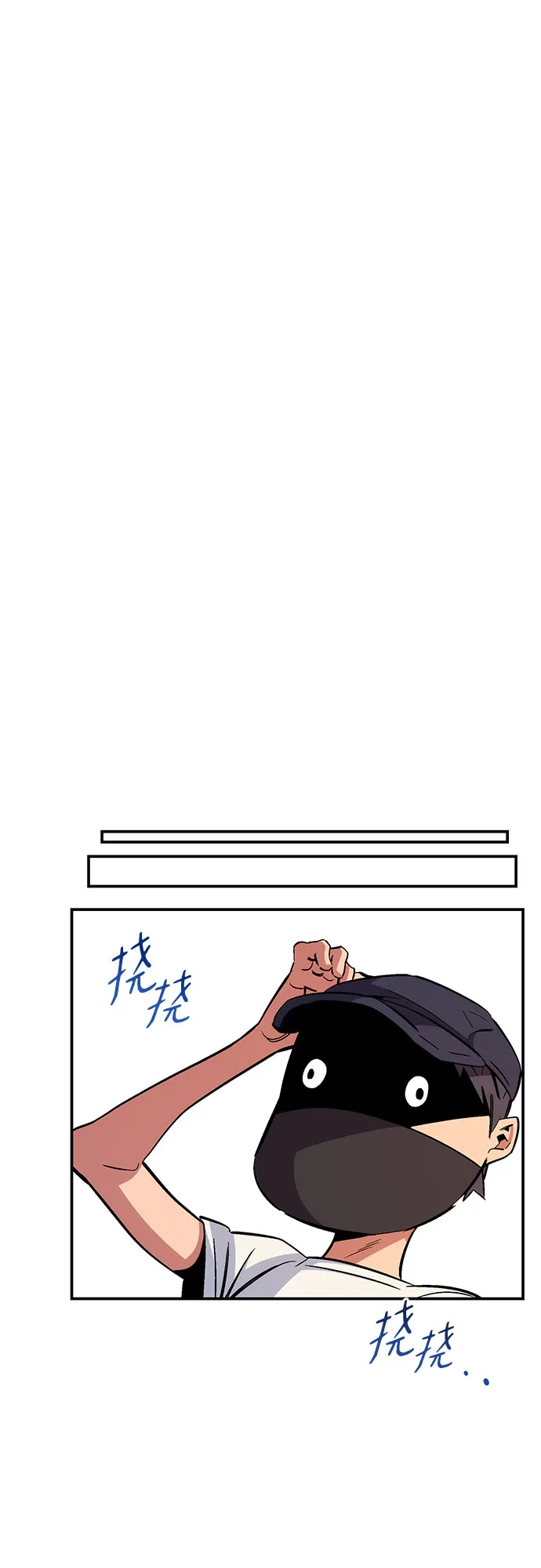 第303页