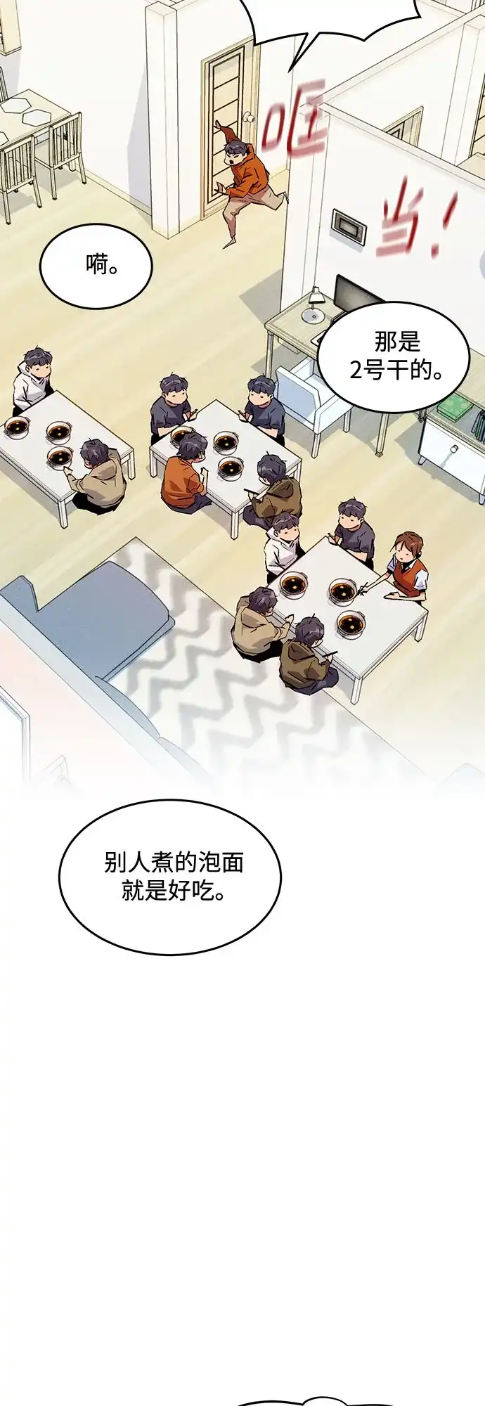 第331页