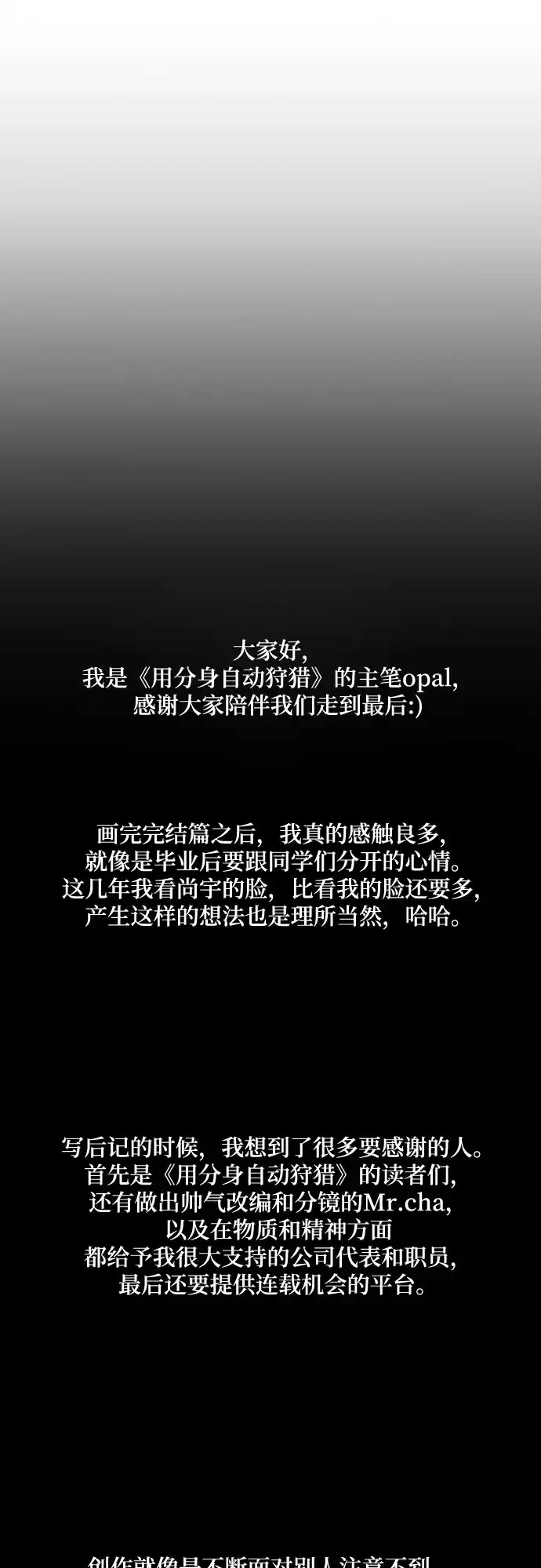 第343页